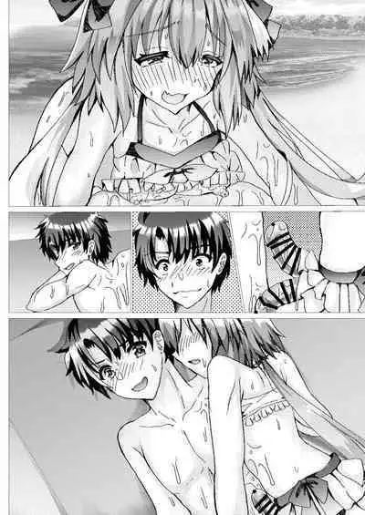 Astolfo to Summer Vacation + Omake