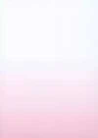 (C84) [Yamaguchi Print (Tamaki Yayoi)] Pichipatsu Taisougi no Tama Oneechan to Icha Love Suru Hon (ToHeart2)