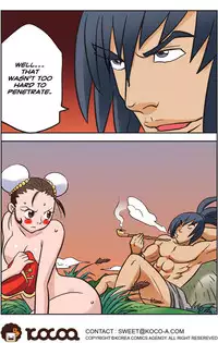 [Space No.1] Me Ran Co Ri [Ongoing]