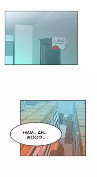 My Office Ch.1-42 (English) (Ongoing)