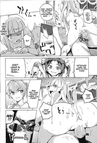 (C85) [Zombie to Yukaina Nakamatachi (Super Zombie)] Wellcam! Hatsukaze-chan no Kangeikai (Kantai Collection -KanColle-) [English] [Hennojin]