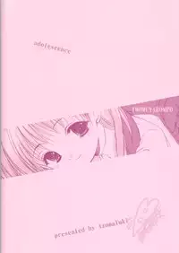 (SC16) [Imomuya Honpo (Azuma Yuki)] adolescence