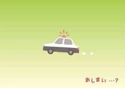 Teacher! Is This Really a Part of Measurement?