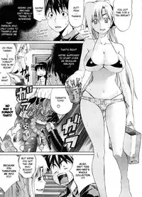 [Amatarou] Nee-san to Boku "Natsuyasumi Hen" | Nee-san to Boku 2 [English] [YQII]