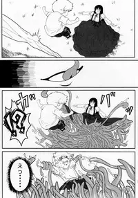 (C92) [Marunomare (Various)] Pure Nomi Kiwami