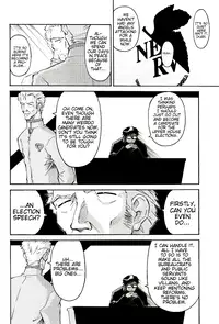 (C73) [TENGU NO TSUZURA (Kuro Tengu)] EreCTION (Neon Genesis Evangelion) [English] [Trinity Translations]