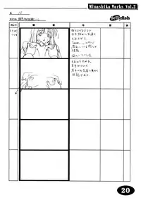 [Makino Jimusho (Taki Minashika)] Minasika Works Vol.2 "LOVERS ~Koi ni Ochitara...~" Ekonte-shuu