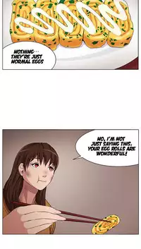 Venus Mantrap CH 1-5