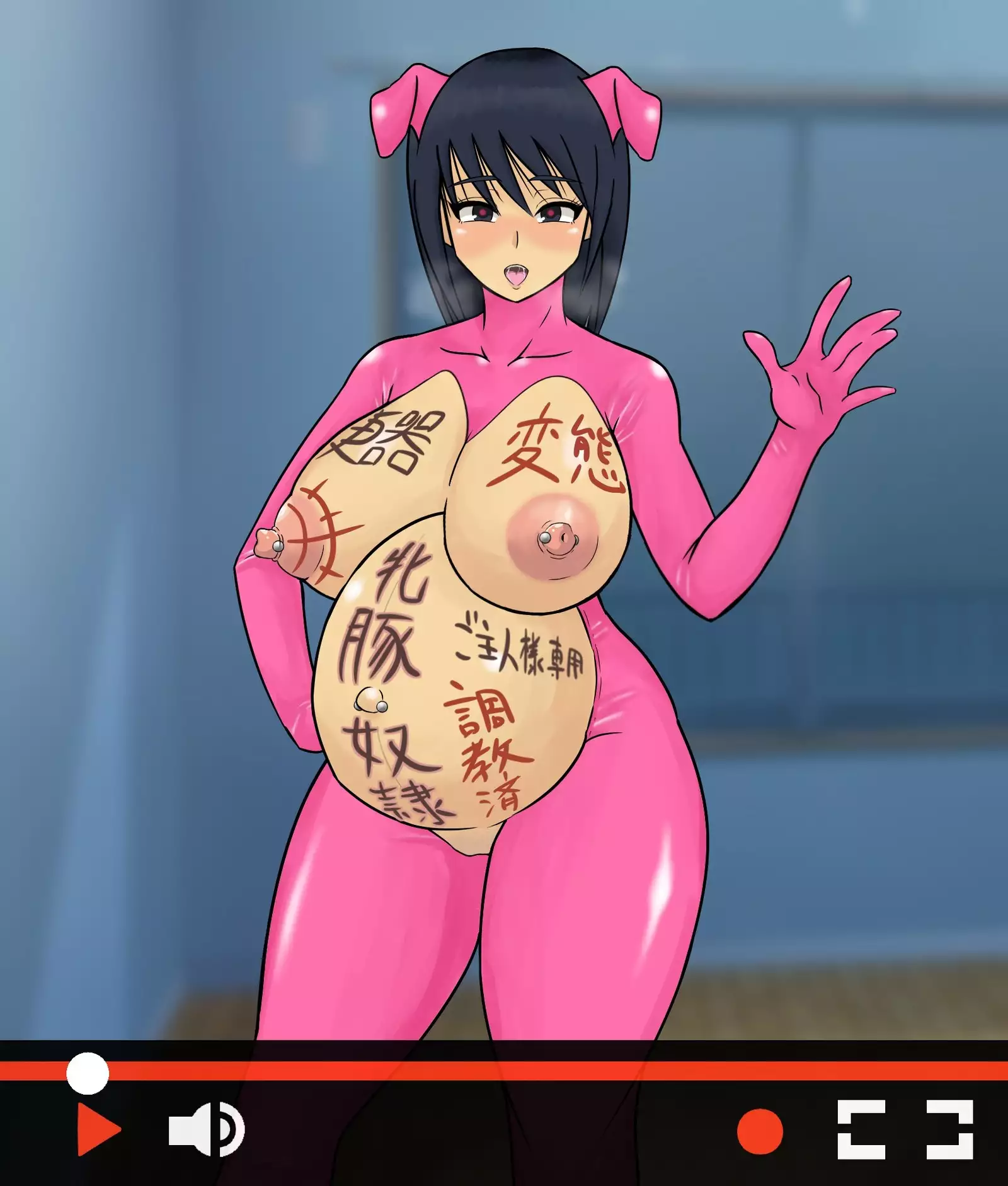 ore no akoga re no o nee san ga sengyou mesubuta dorei daxtu ta hanasi