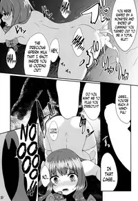 (C85) [YuKi-IRo (Yukiusagi.)] Majokko Pachuritan Mitsu (Touhou Project) [English] [N04h]