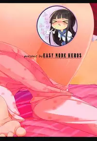 (C94) [EASY MODE HEROS (Anakuro)] Virtual Futanari YouTuber Musume Hatsuyuki-chan no Onaho Jikkyou Shouhin Review Douga (Kantai Collection -KanColle-)