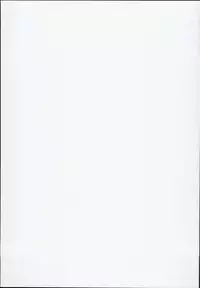 (C94) [Kedama Gyuunyuu (Tamano Kedama)] Eld Marriage (Azur Lane)