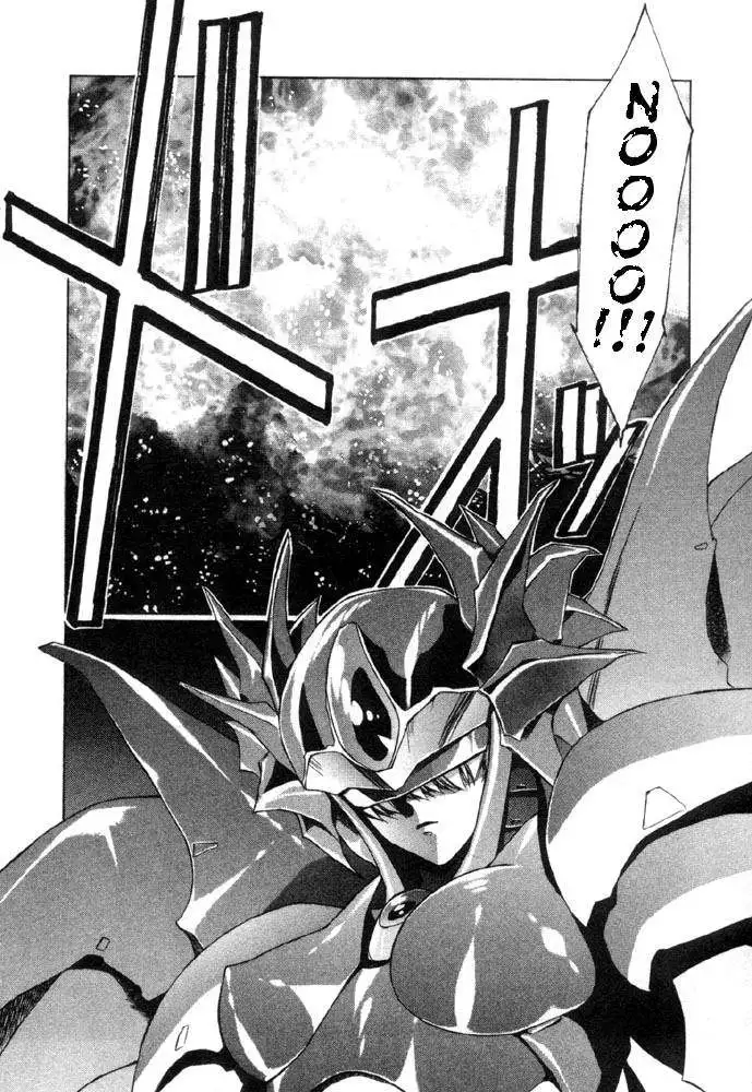 Vampire Master Vol1 - Night6