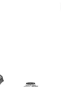 (C95) [Ajisaihuumitei (Maineko Ruru)] Ooyodo-san no Aisare Seikatsu (Koiiro Moyou 22) (Kantai Collection -KanColle-)