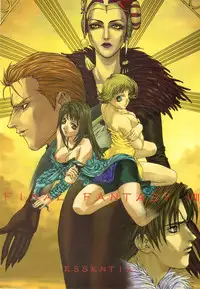 (C56) [Essentia (Fujima Takuya)] Essentia Side 4.0 (To Heart, Final Fantasy VIII)