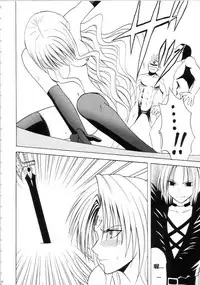 [Crimson Comics (Carmine)] Sephiria Hard Soushuuhen (Black Cat) [Chinese] [xyx1126个人汉化]