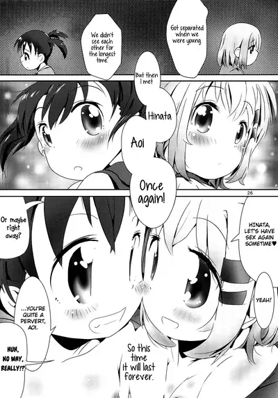 (C95) [KAB-studio (Kaburaya Seiden)] AoHina Yurix (Yama no Susume) [English] {fuyu_natsu}