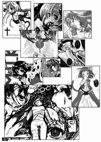 (C67) [SPT (Kakenasi, Kouguchi Moto)] Kubiwa Tsuushin Vol. 7 (Various)