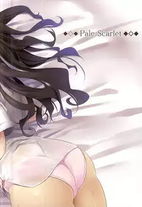 (C88) [Pale Scarlet (Matsukawa)] Deremasu 4 (THE IDOLM@STER CINDERELLA GIRLS) [Chinese] [朔夜汉化]