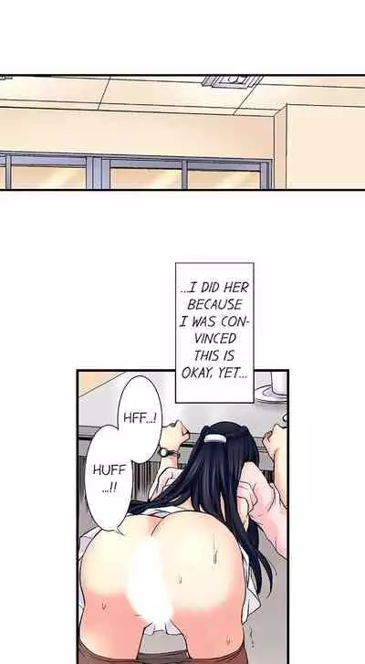 Doushite Sensei to Sex Shicha Dame nan desu ka? | Why Can't i Have Sex With My Teacher?