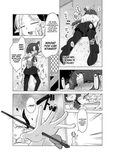 Mahou Shoujo VS Succubus-san