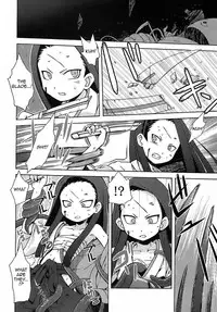 (SC35) [Kazeuma (Minami Star ; Nururyun)] Sekaiju no Anone (Etrian Odyssey) [English] =Wrathkal+Henric=