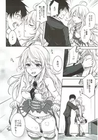 (C91) [DearDeer (Kiu)] Miki to Icha Love (THE iDOLM@STER)