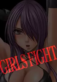 [Crimson] Girls Fight Maya hen【Full Color Edition】