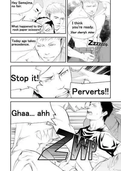 [Saragi] Old guy of the construction site