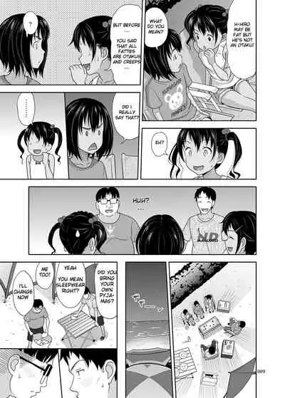 Meikko na Syoujo no Ehon 7