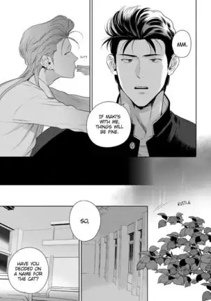 Nakasete Yaru yo Yankee-kun | I'll Make You Cry Ch. 1-5