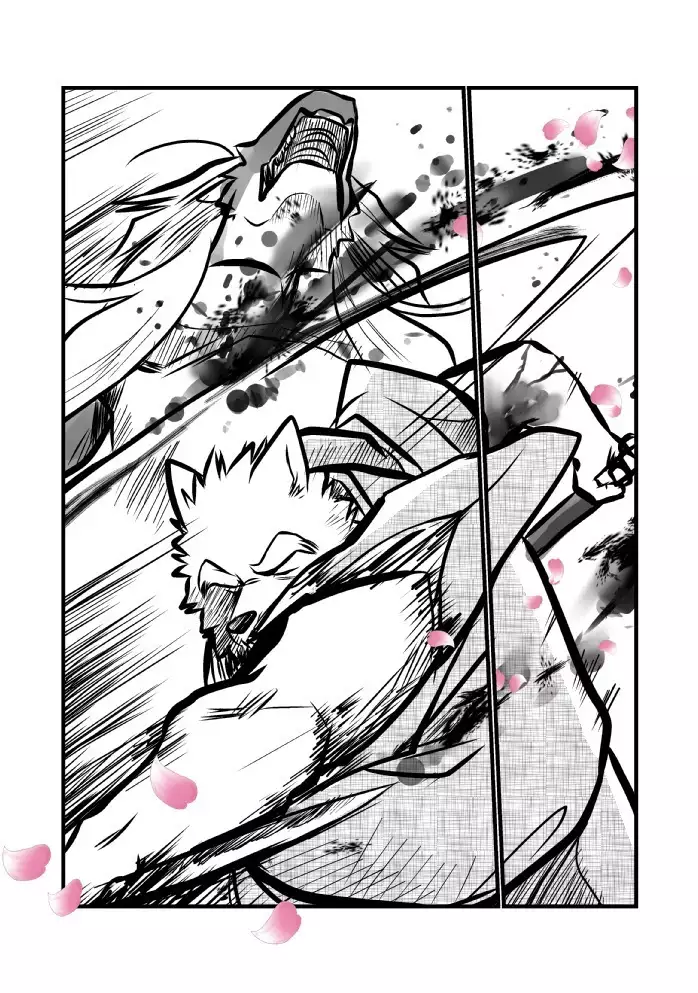 Kemono no Roukaku Matsuri