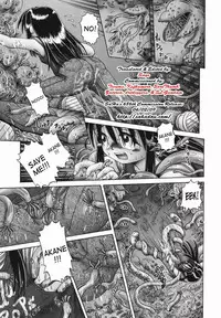 [Bow Rei] Himitsu no Hanazono 2 - The Secret Garden 2 [English] [SaHa]