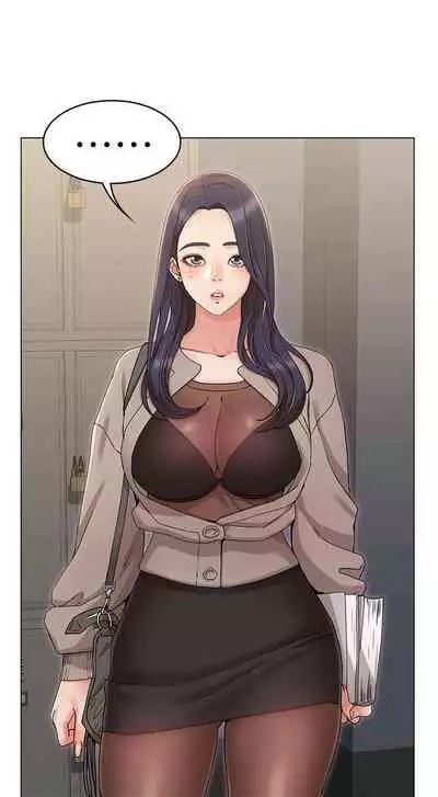 【周六连载】女友的姐姐(作者:橡果人&獵狗) 第1~18话