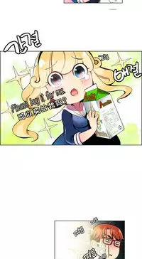 [Juder] Lilith`s Cord Ch.1-4 [Chinese][aaatwist汉化]