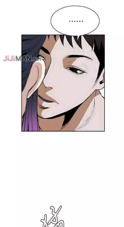 【周二连载】偷窥(作者:李乙 & 經文旗) 第1~125话