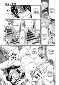 [Inoue Yoshihisa] JYOSHI-TETSU Ch. 1,2 [English] [CrowKarasu]