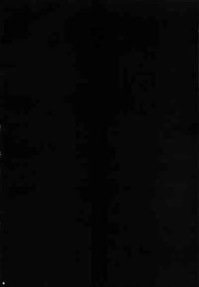 "Datte Fuku, Taka Iindamon"