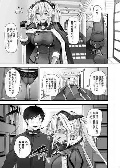 [Marosaan (Yunamaro)] Musashi-san no Yoru Jijou Shoubu Shitagi Daisakusen Hen (Kantai Collection -KanColle-) [Digital]