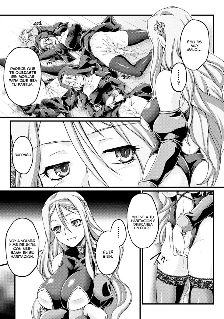 Kuroinu ~Kedakaki Seijo wa Hakudaku ni Somaru~ THE COMIC Capítulos 1-7