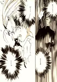 (C61) [INKPOT (Oyari Ashito)] A-COLLECTION (Various)