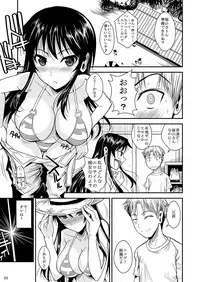 [Shoot The Moon (Fuetakishi)] Fukuyama-san Jou Nandemo Shite kureru Boku dake no Kanojo [Digital]