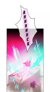 [BYMAN] Erotic Sensuality & Perception Ch. 1-6 [English] (YoManga) (Ongoing)