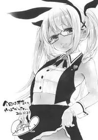 [A.L.L (Azuma Sawayoshi)] Goshimei wa? Marie-chan de! (Dead or Alive) [Chinese] [btboy12个人汉化] [Digital]