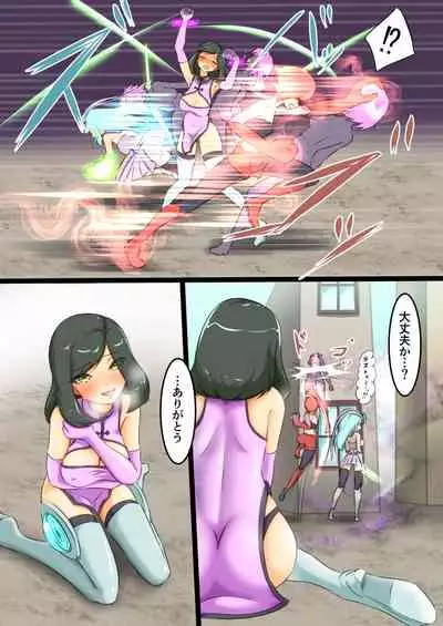 Uchi no Ko ga H na Teki to Tatakat te Haiboku Suru Hanashi