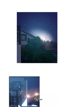 PC Goddes Room 女神网咖 1-20Chinese