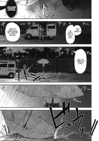 (C82) [Arekusa Thunder (Arekusa Mahone)] SMILE FOR YOU 3 (Smile Precure!) [English] [KirbyDances]