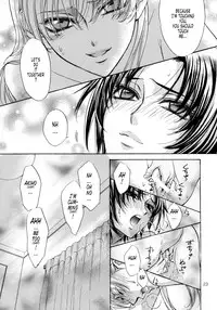 (SUPER16) [Kozouya (Eiki Eiki, Zaou Taishi)] Haru Natsu Aki Fuyu [English] [Tonigobe]