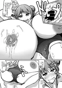 [Kyuusanpin] Hatsuiku Shoujo 3 [Digital]