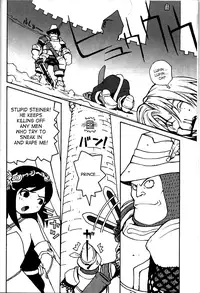 (C58) [Housoutou (Tagro)] less than X 9th (Final Fantasy IX) [English] [SaHa]